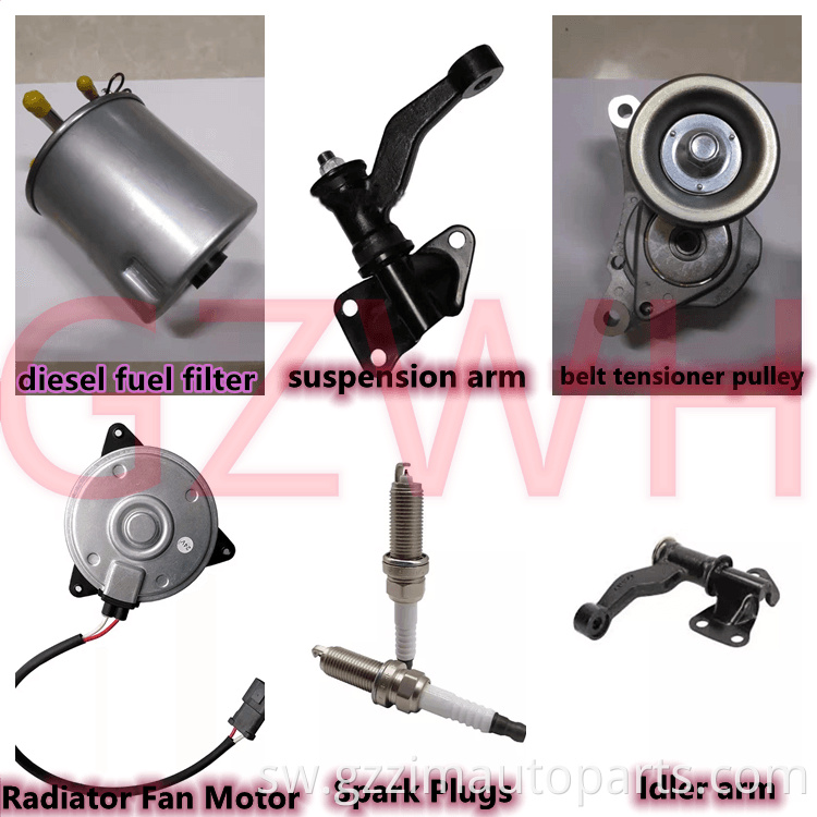 Nyuma ya mlango wa mapambo ya bodi kit kit mlango wa mlango nyuma ya lango la lango kwa mgambo 2022+